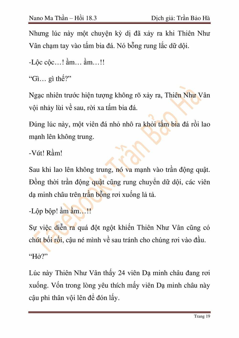 Ngã Lão Ma Thần chapter 46 - Upload bởi truyensieuhay.com