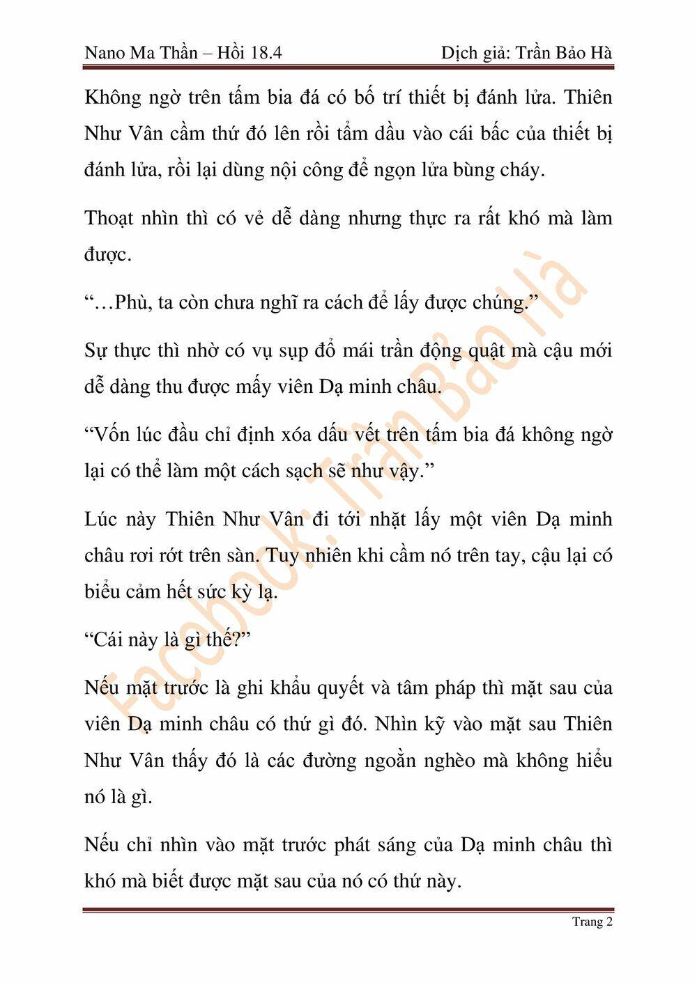 Ngã Lão Ma Thần chapter 46 - Upload bởi truyensieuhay.com