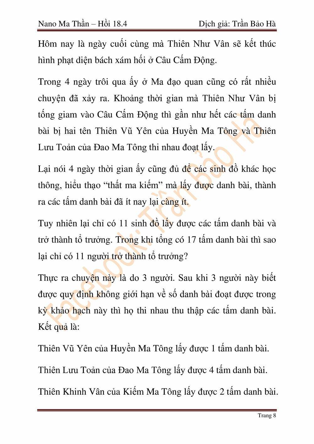 Ngã Lão Ma Thần chapter 46 - Upload bởi truyensieuhay.com