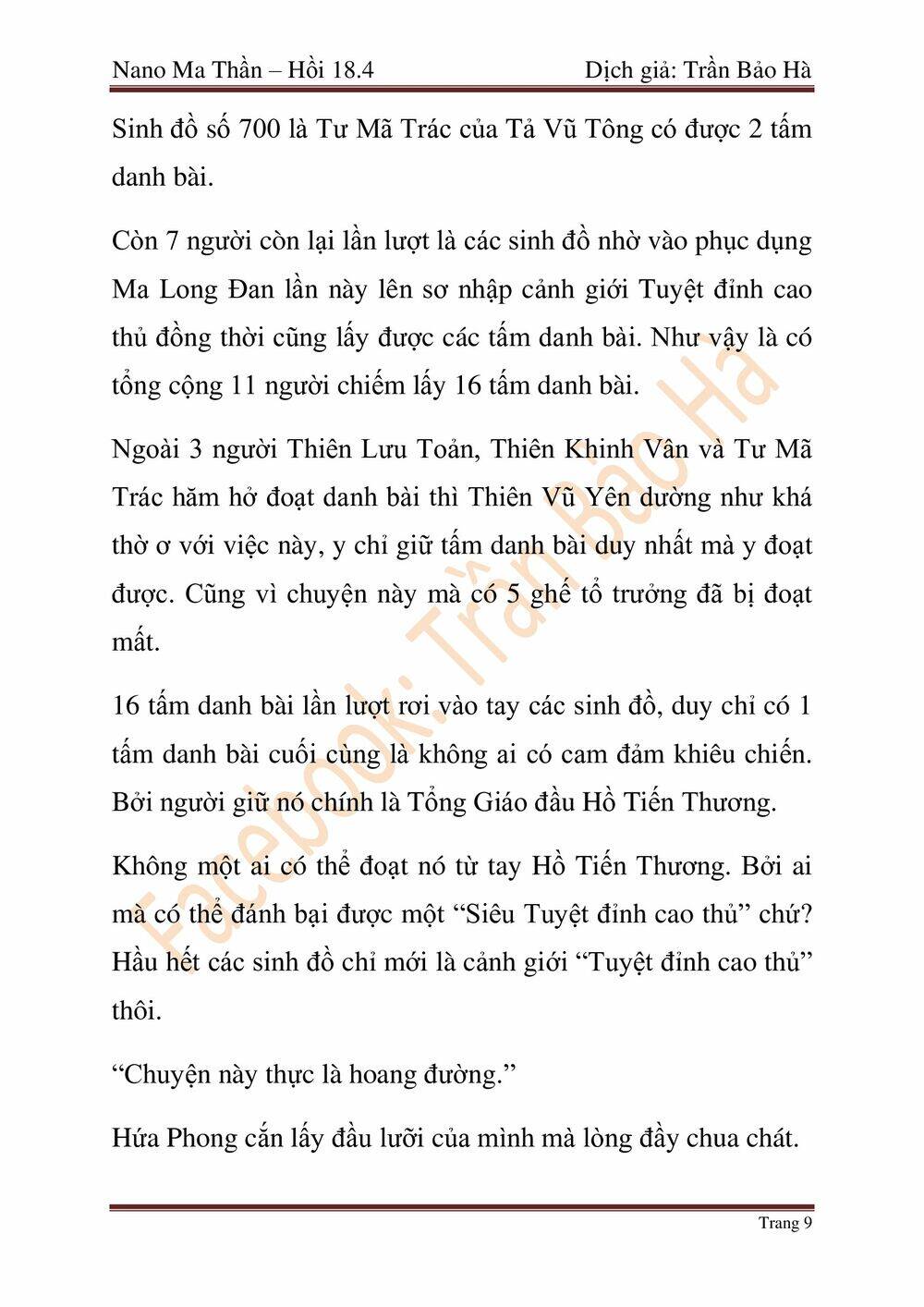 Ngã Lão Ma Thần chapter 46 - Upload bởi truyensieuhay.com