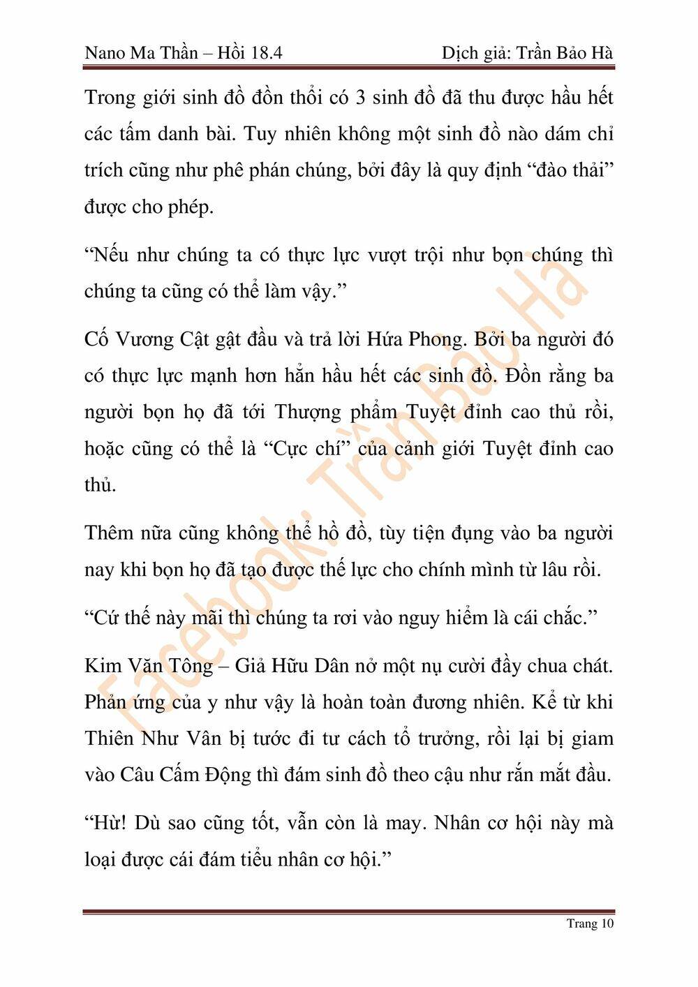 Ngã Lão Ma Thần chapter 46 - Upload bởi truyensieuhay.com