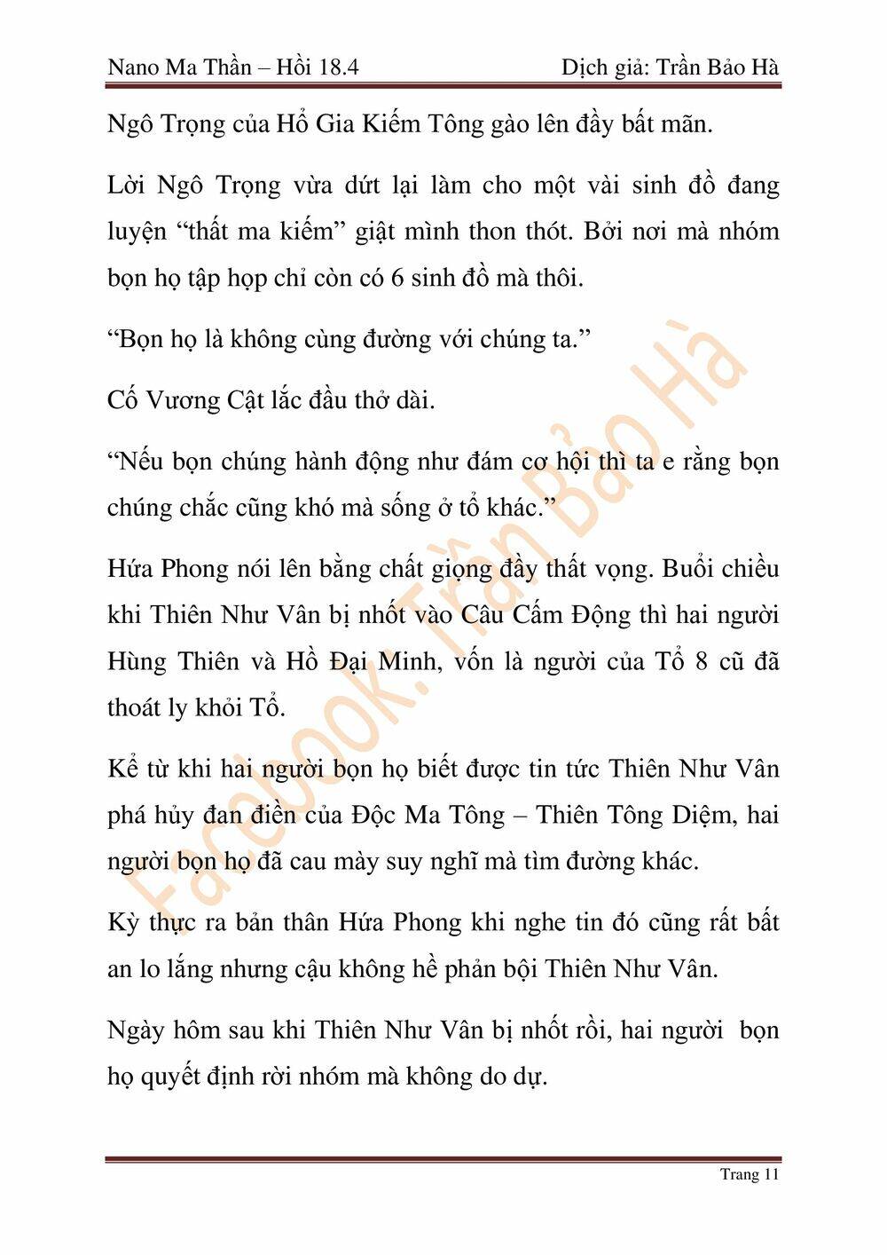 Ngã Lão Ma Thần chapter 46 - Upload bởi truyensieuhay.com