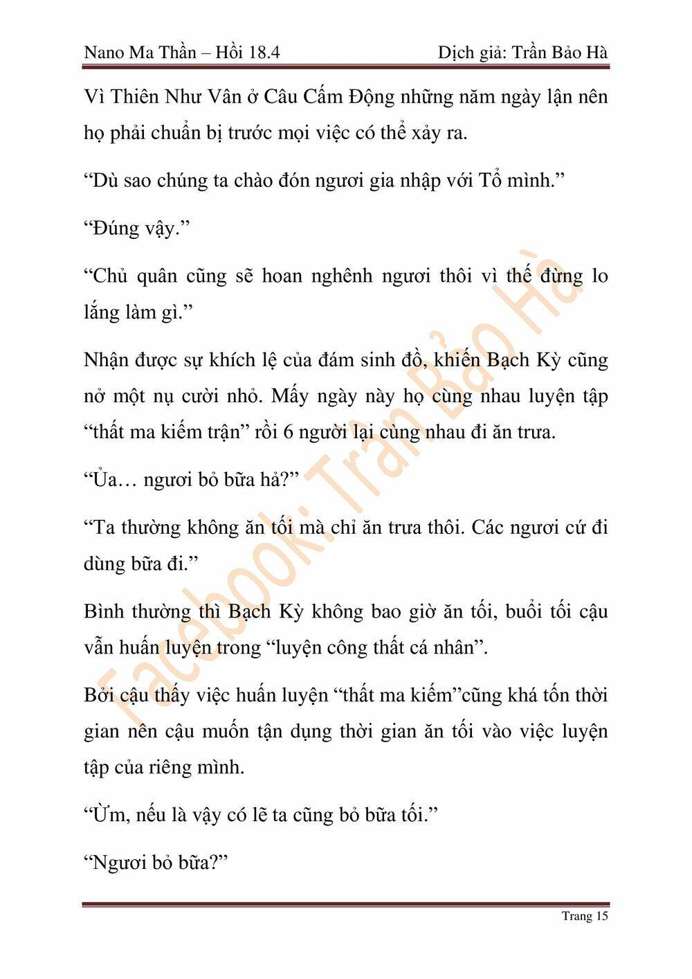 Ngã Lão Ma Thần chapter 46 - Upload bởi truyensieuhay.com