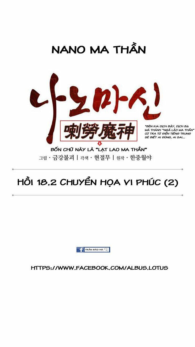 Ngã Lão Ma Thần chapter 46 - Upload bởi truyensieuhay.com
