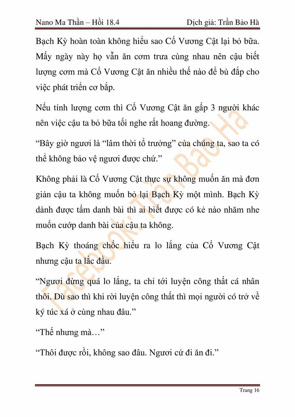 Ngã Lão Ma Thần chapter 46 - Upload bởi truyensieuhay.com