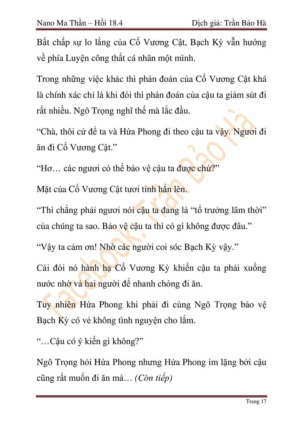 Ngã Lão Ma Thần chapter 46 - Upload bởi truyensieuhay.com
