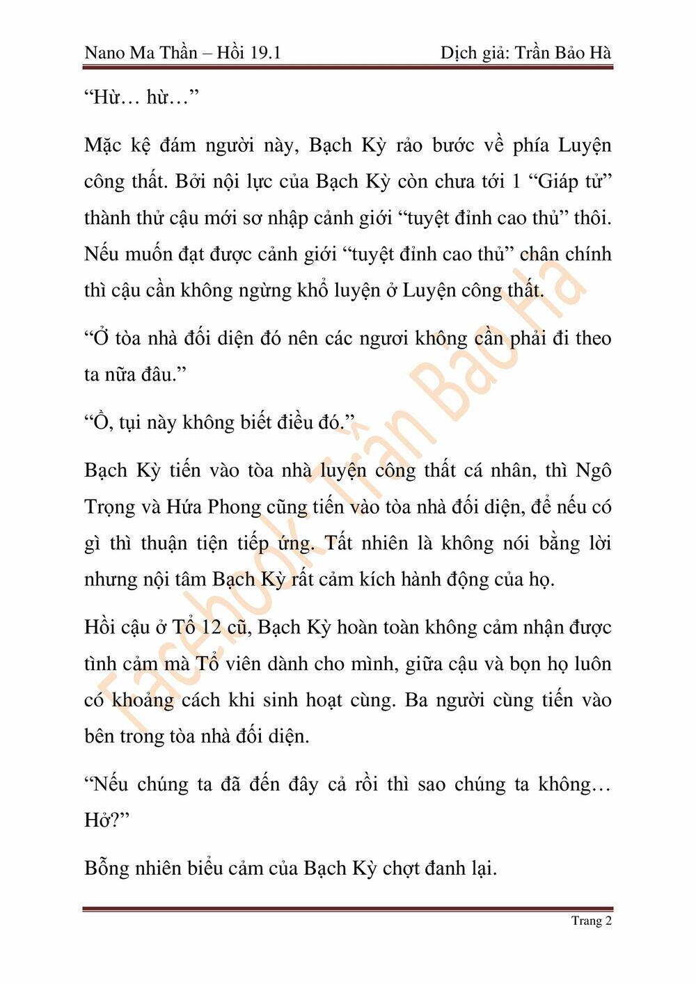 Ngã Lão Ma Thần chapter 46 - Upload bởi truyensieuhay.com