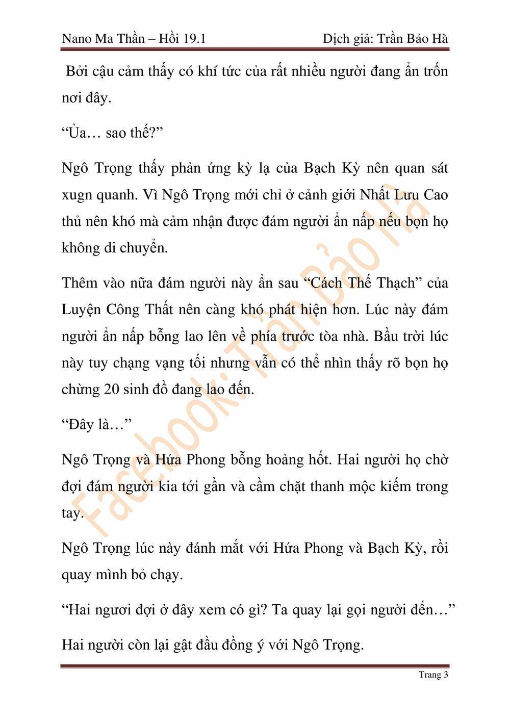 Ngã Lão Ma Thần chapter 46 - Upload bởi truyensieuhay.com