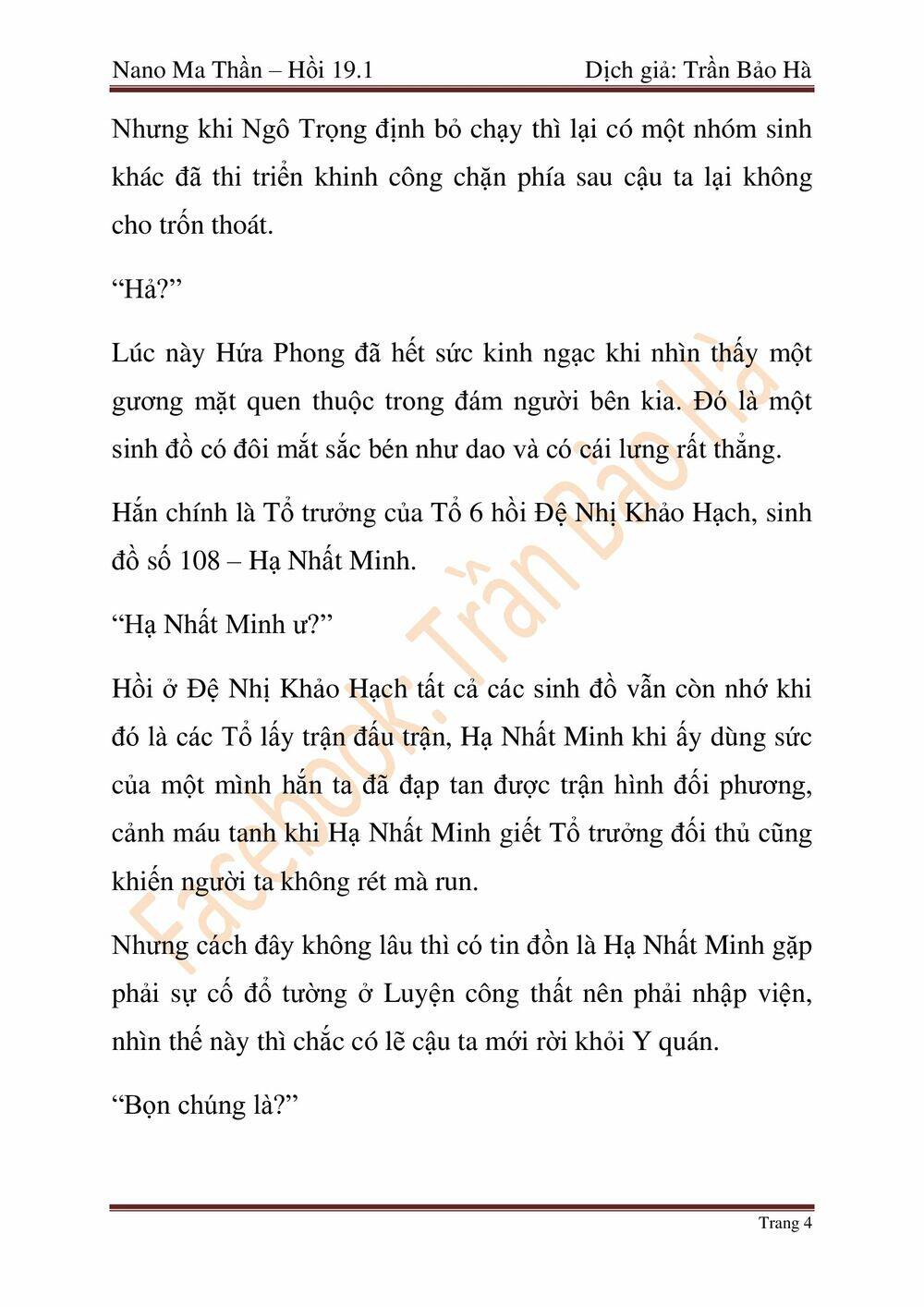 Ngã Lão Ma Thần chapter 46 - Upload bởi truyensieuhay.com