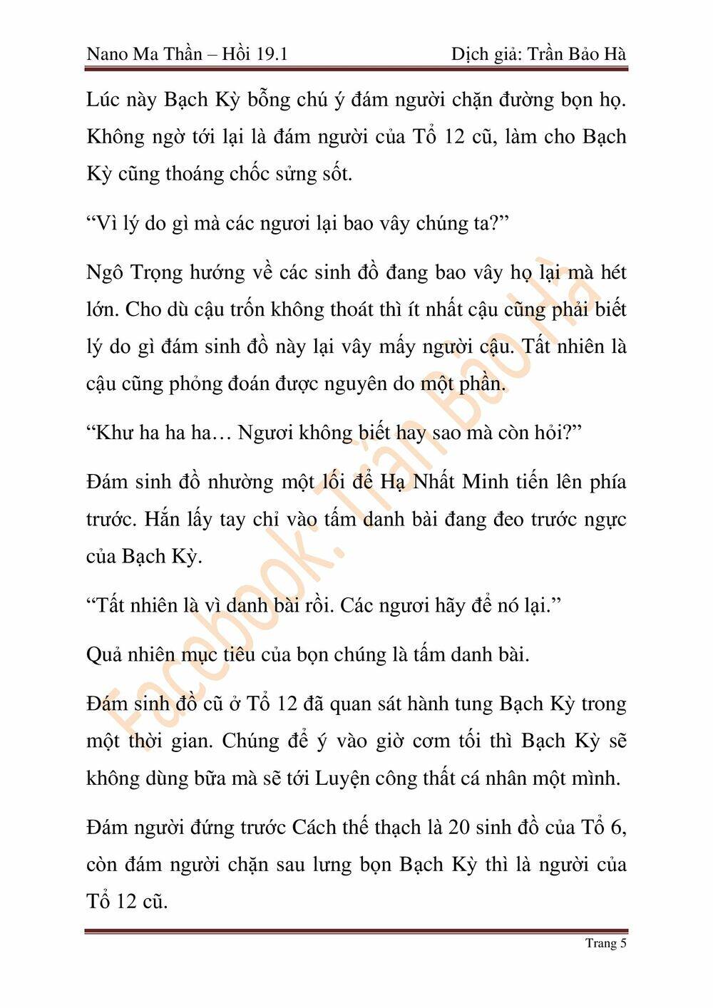 Ngã Lão Ma Thần chapter 46 - Upload bởi truyensieuhay.com