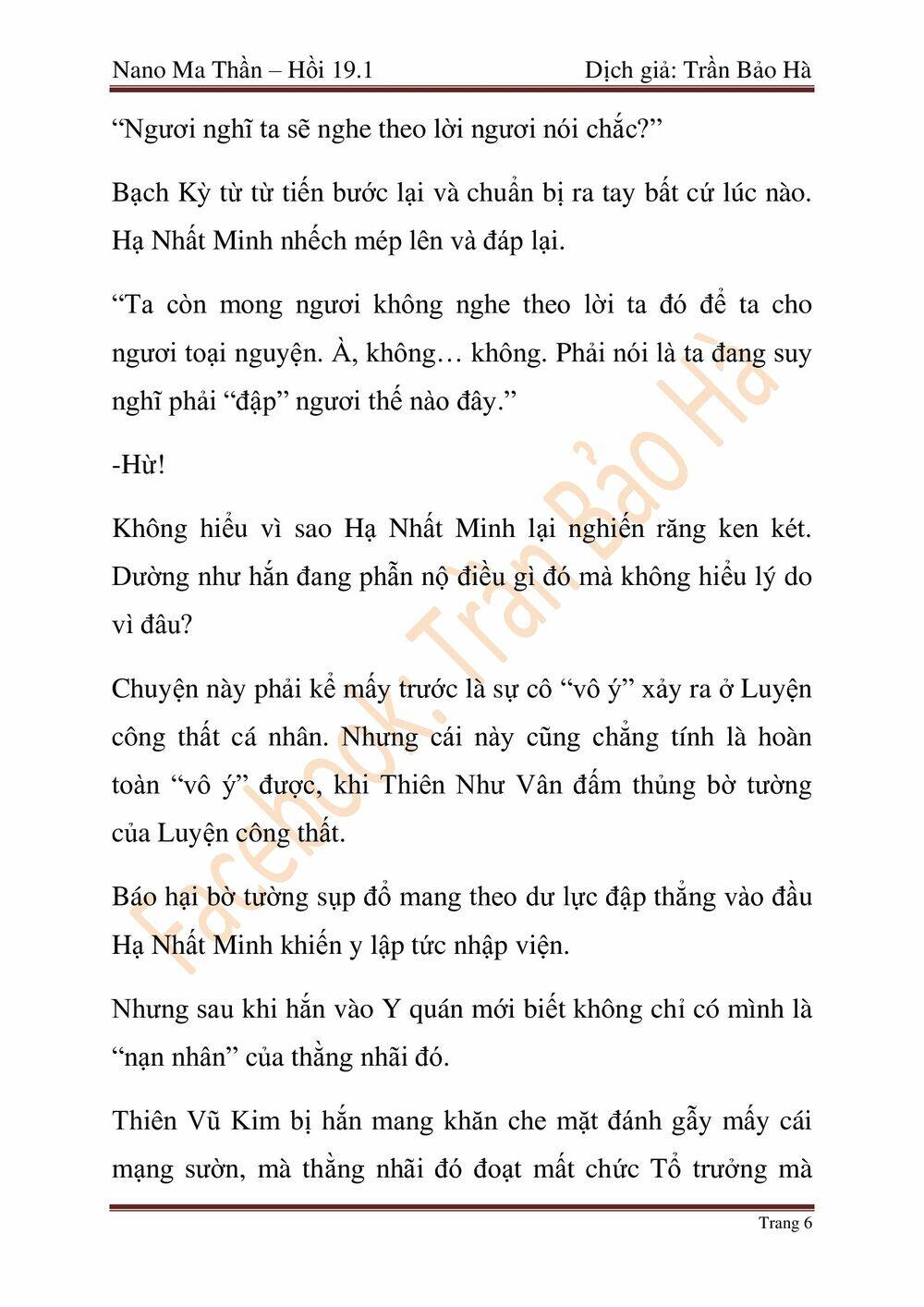 Ngã Lão Ma Thần chapter 46 - Upload bởi truyensieuhay.com
