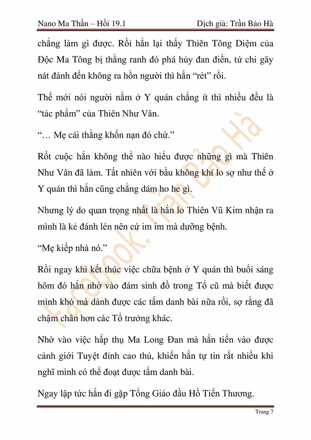 Ngã Lão Ma Thần chapter 46 - Upload bởi truyensieuhay.com