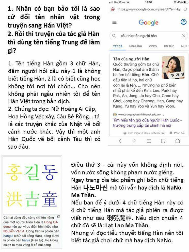 Ngã Lão Ma Thần chapter 46 - Upload bởi truyensieuhay.com