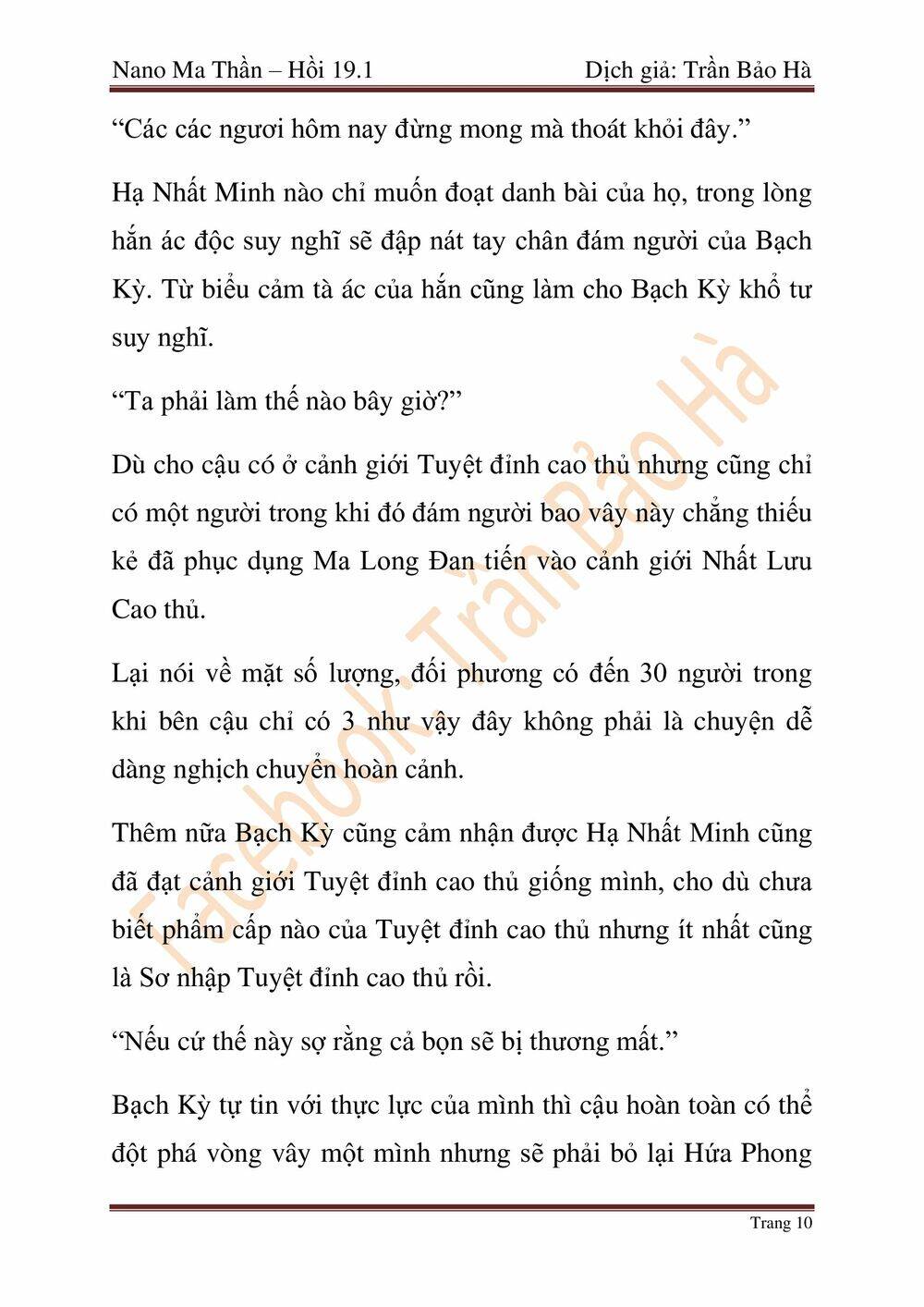 Ngã Lão Ma Thần chapter 46 - Upload bởi truyensieuhay.com