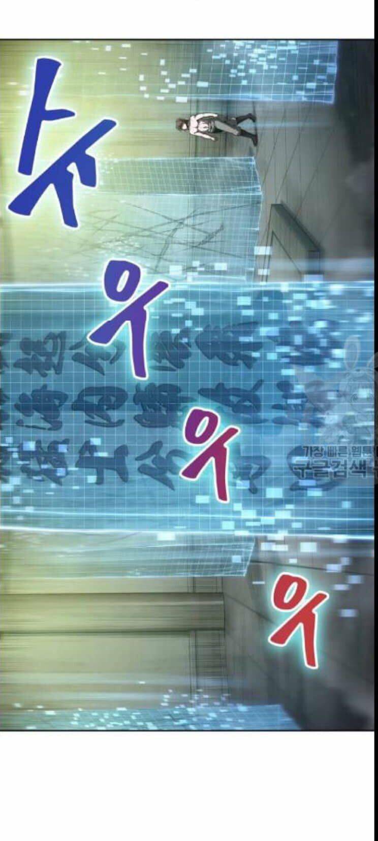 Ngã Lão Ma Thần chapter 46 - Upload bởi truyensieuhay.com