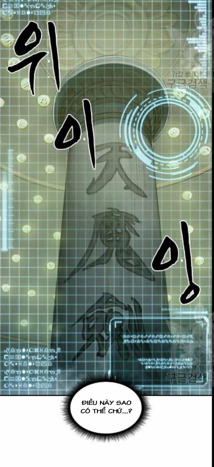 Ngã Lão Ma Thần chapter 46 - Upload bởi truyensieuhay.com