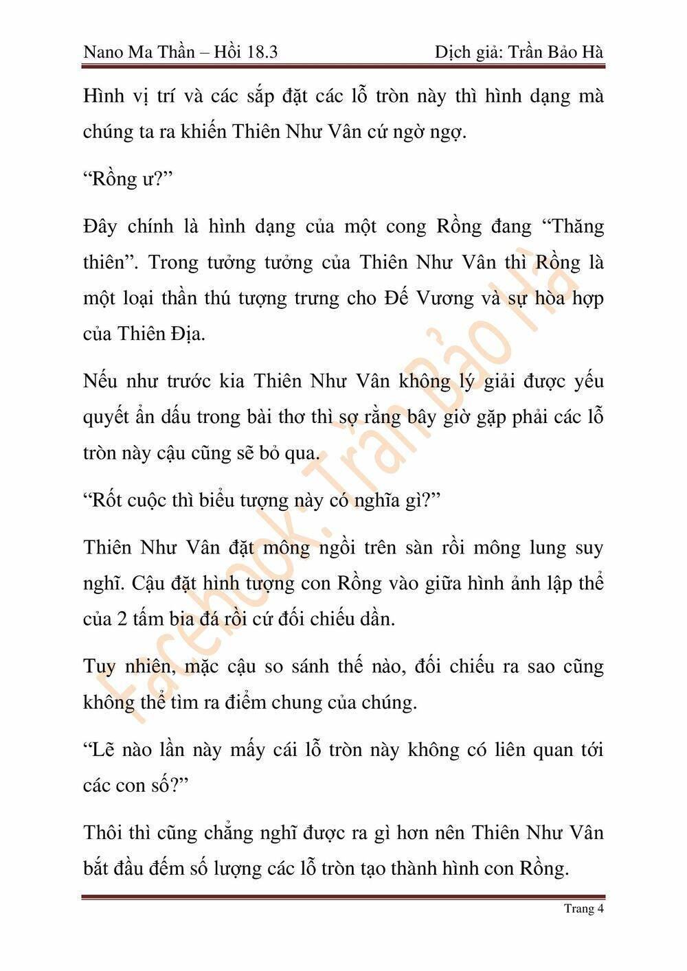 Ngã Lão Ma Thần chapter 46 - Upload bởi truyensieuhay.com
