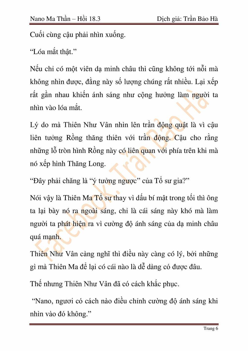 Ngã Lão Ma Thần chapter 46 - Upload bởi truyensieuhay.com