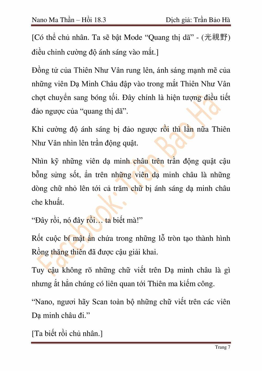 Ngã Lão Ma Thần chapter 46 - Upload bởi truyensieuhay.com