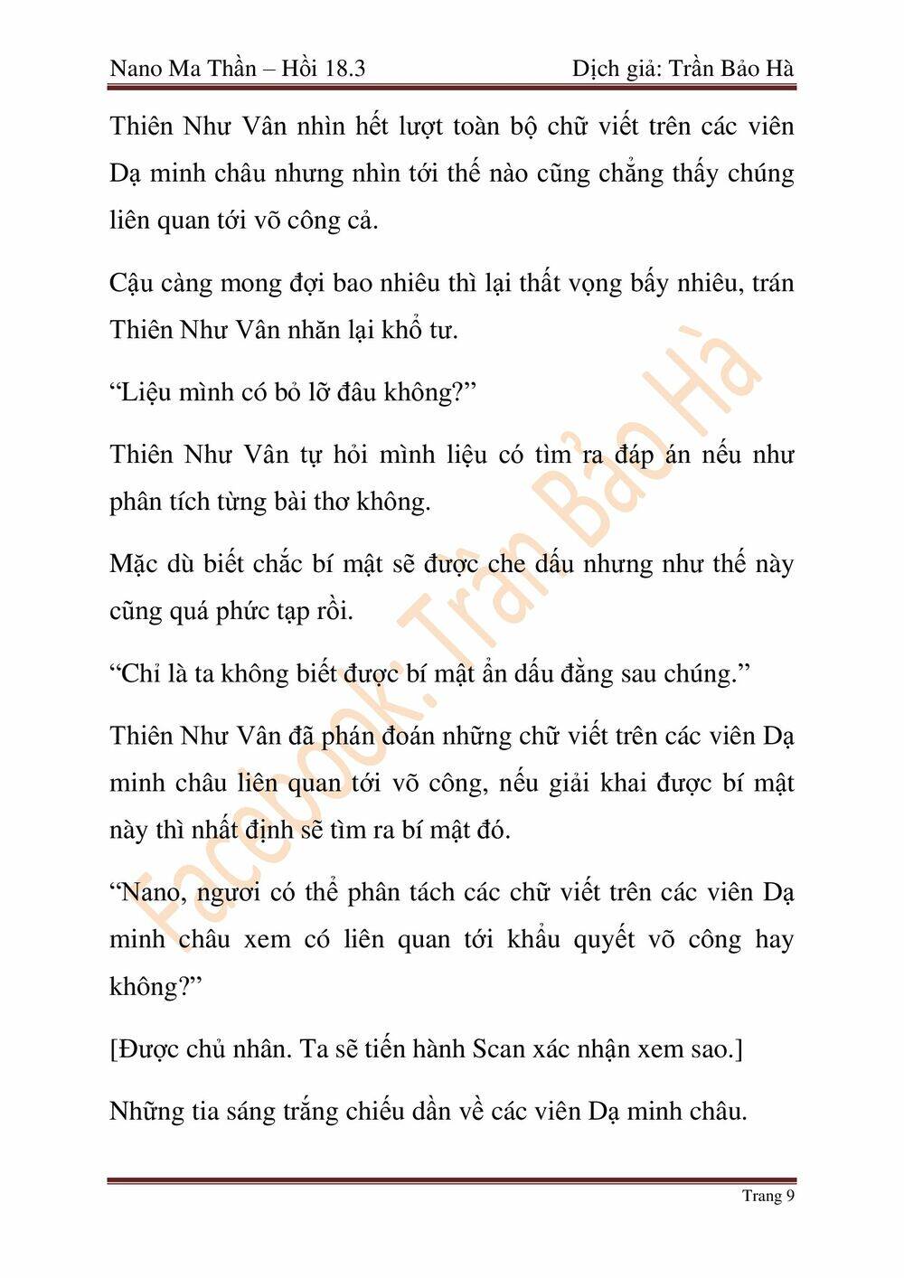 Ngã Lão Ma Thần chapter 46 - Upload bởi truyensieuhay.com