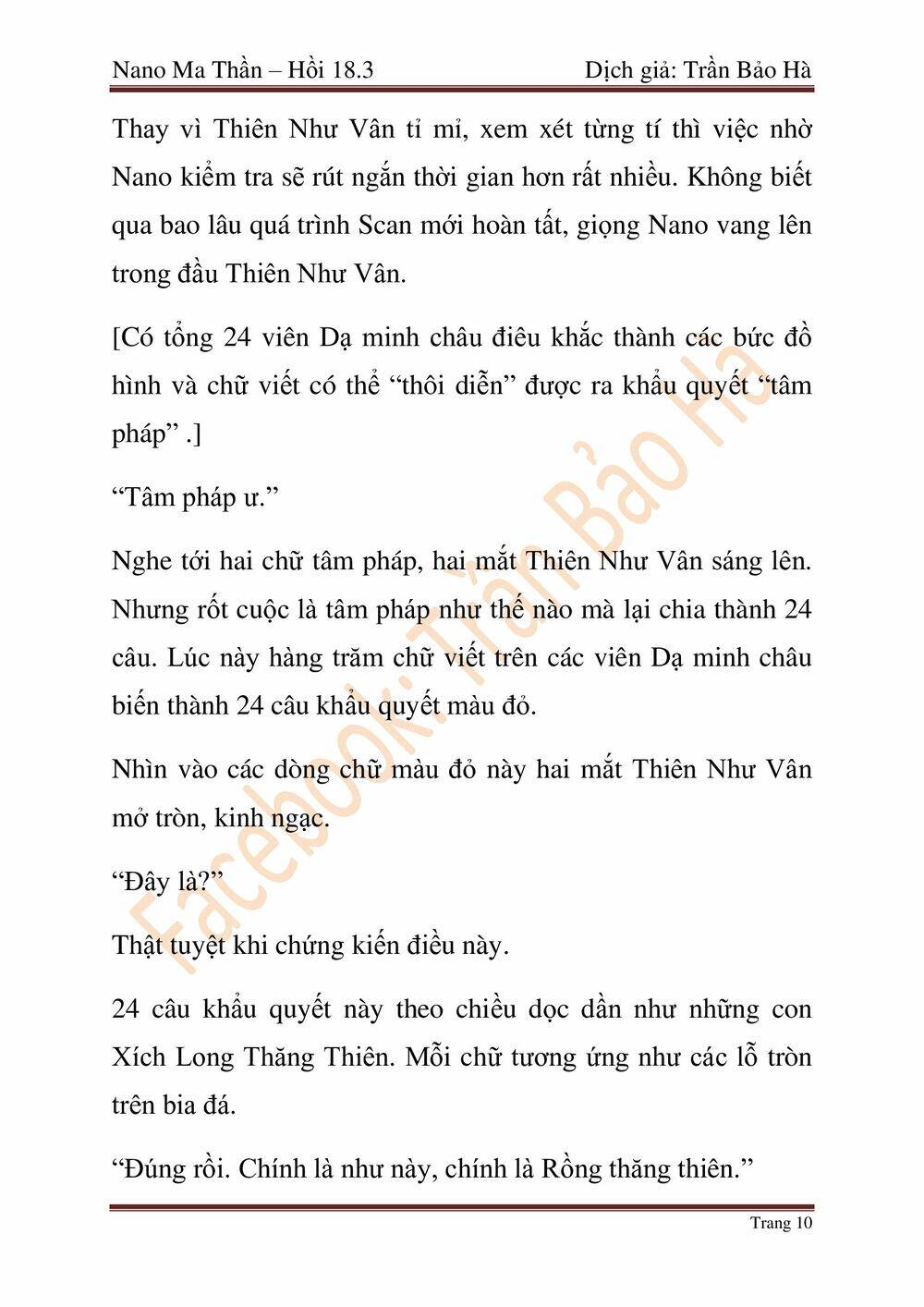 Ngã Lão Ma Thần chapter 46 - Upload bởi truyensieuhay.com
