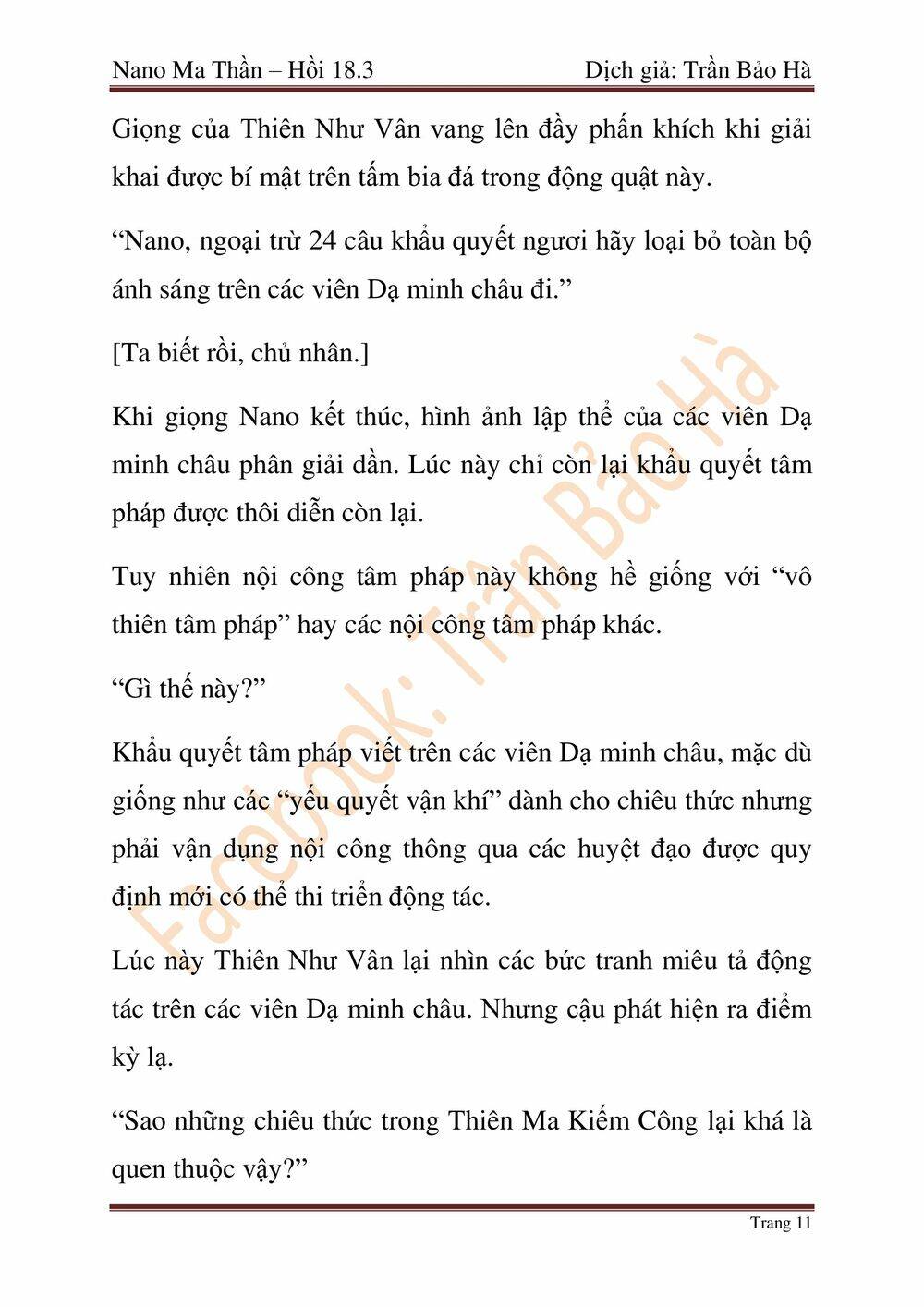 Ngã Lão Ma Thần chapter 46 - Upload bởi truyensieuhay.com