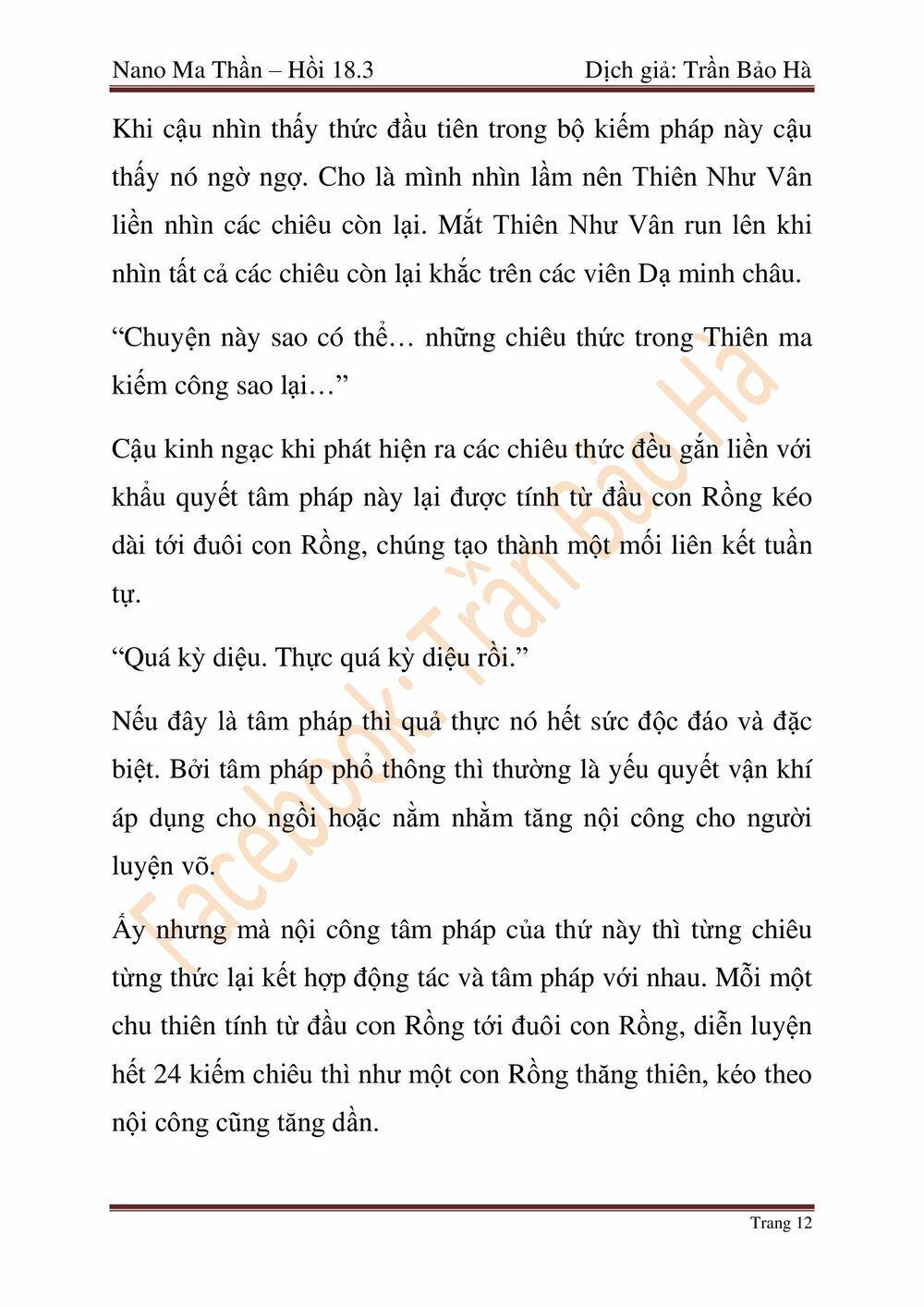 Ngã Lão Ma Thần chapter 46 - Upload bởi truyensieuhay.com