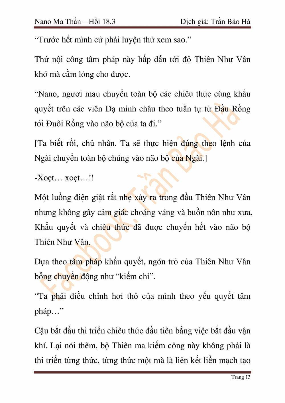 Ngã Lão Ma Thần chapter 46 - Upload bởi truyensieuhay.com