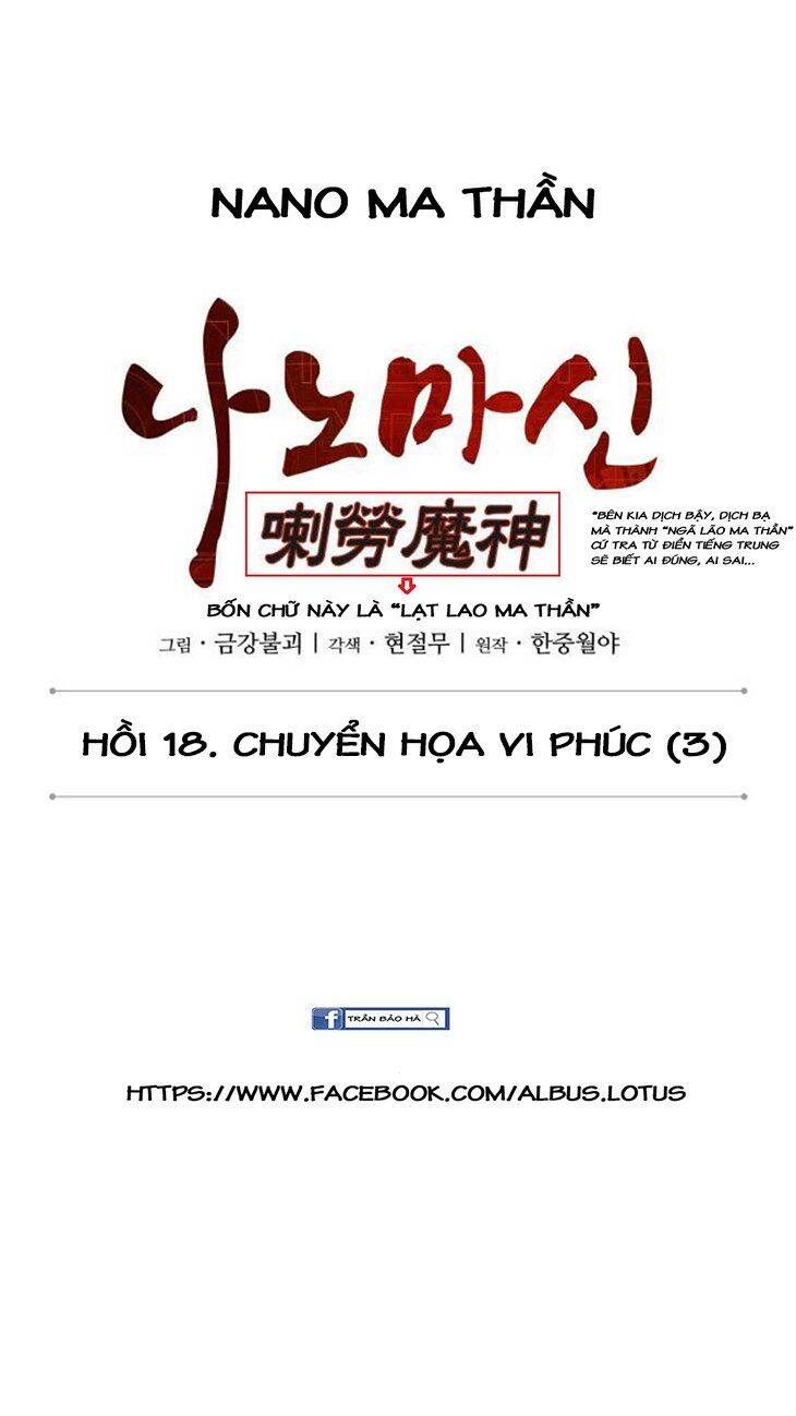 Ngã Lão Ma Thần chapter 47 - Upload bởi truyensieuhay.com