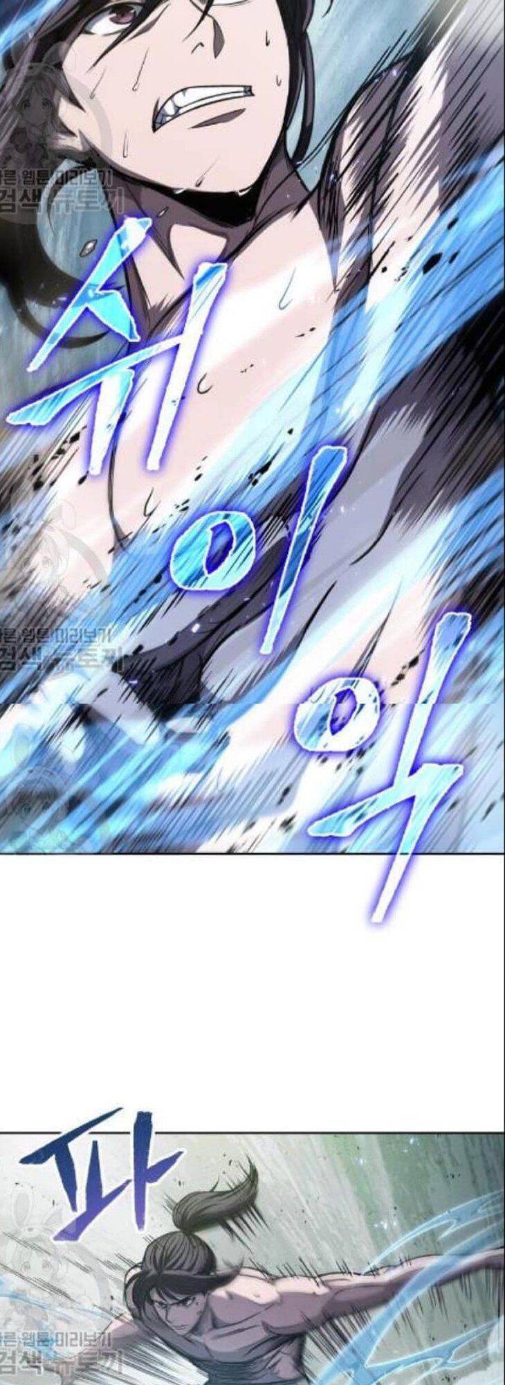 Ngã Lão Ma Thần chapter 47 - Upload bởi truyensieuhay.com