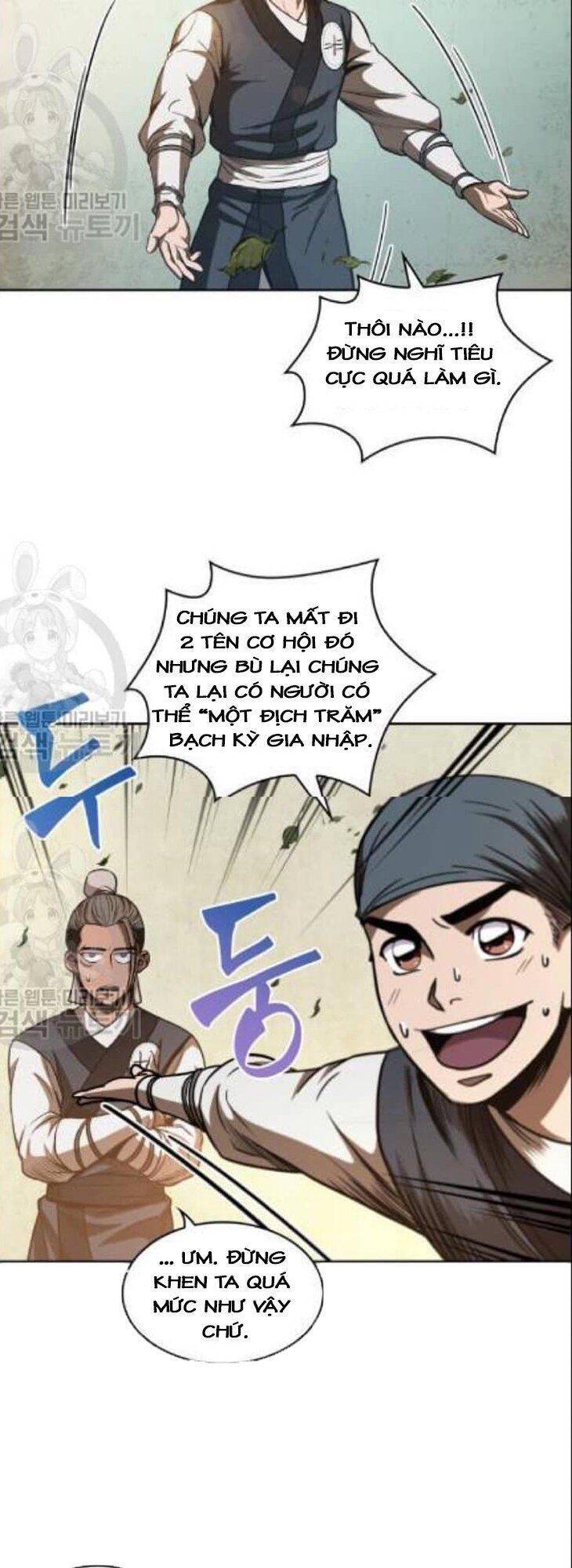 Ngã Lão Ma Thần chapter 47 - Upload bởi truyensieuhay.com