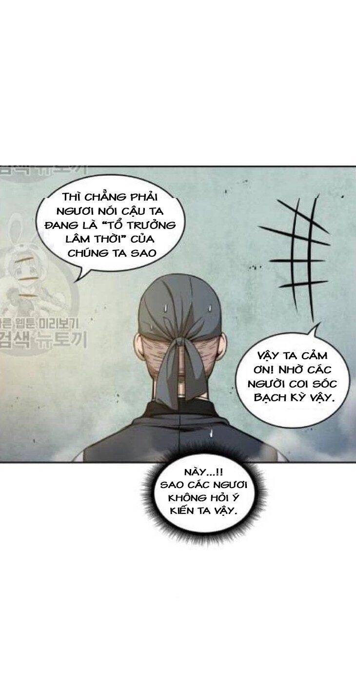 Ngã Lão Ma Thần chapter 47 - Upload bởi truyensieuhay.com