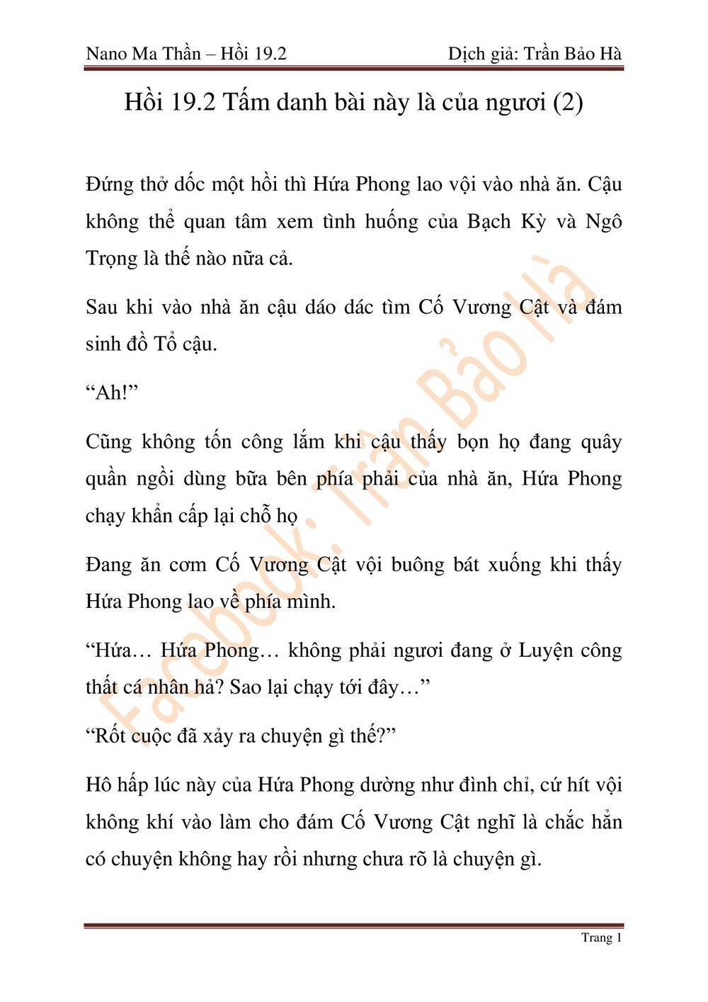 Ngã Lão Ma Thần chapter 47 - Upload bởi truyensieuhay.com