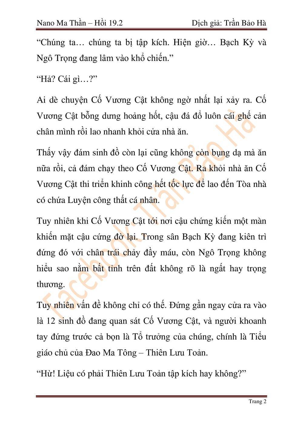 Ngã Lão Ma Thần chapter 47 - Upload bởi truyensieuhay.com