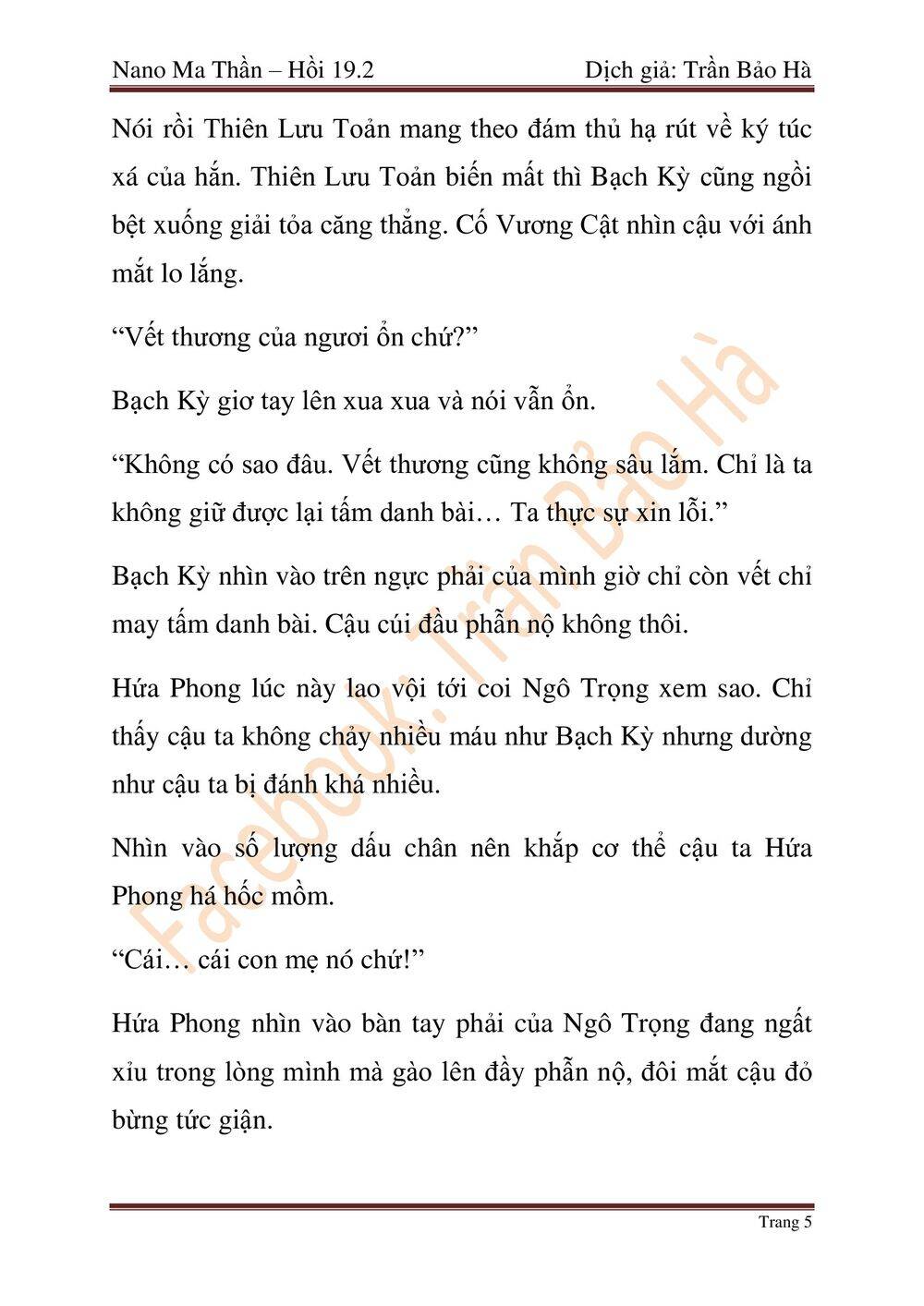 Ngã Lão Ma Thần chapter 47 - Upload bởi truyensieuhay.com