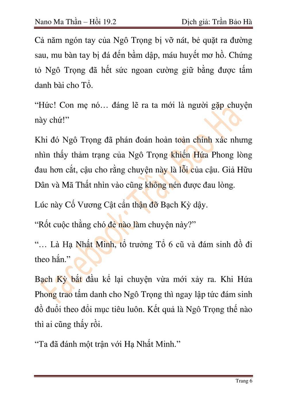 Ngã Lão Ma Thần chapter 47 - Upload bởi truyensieuhay.com