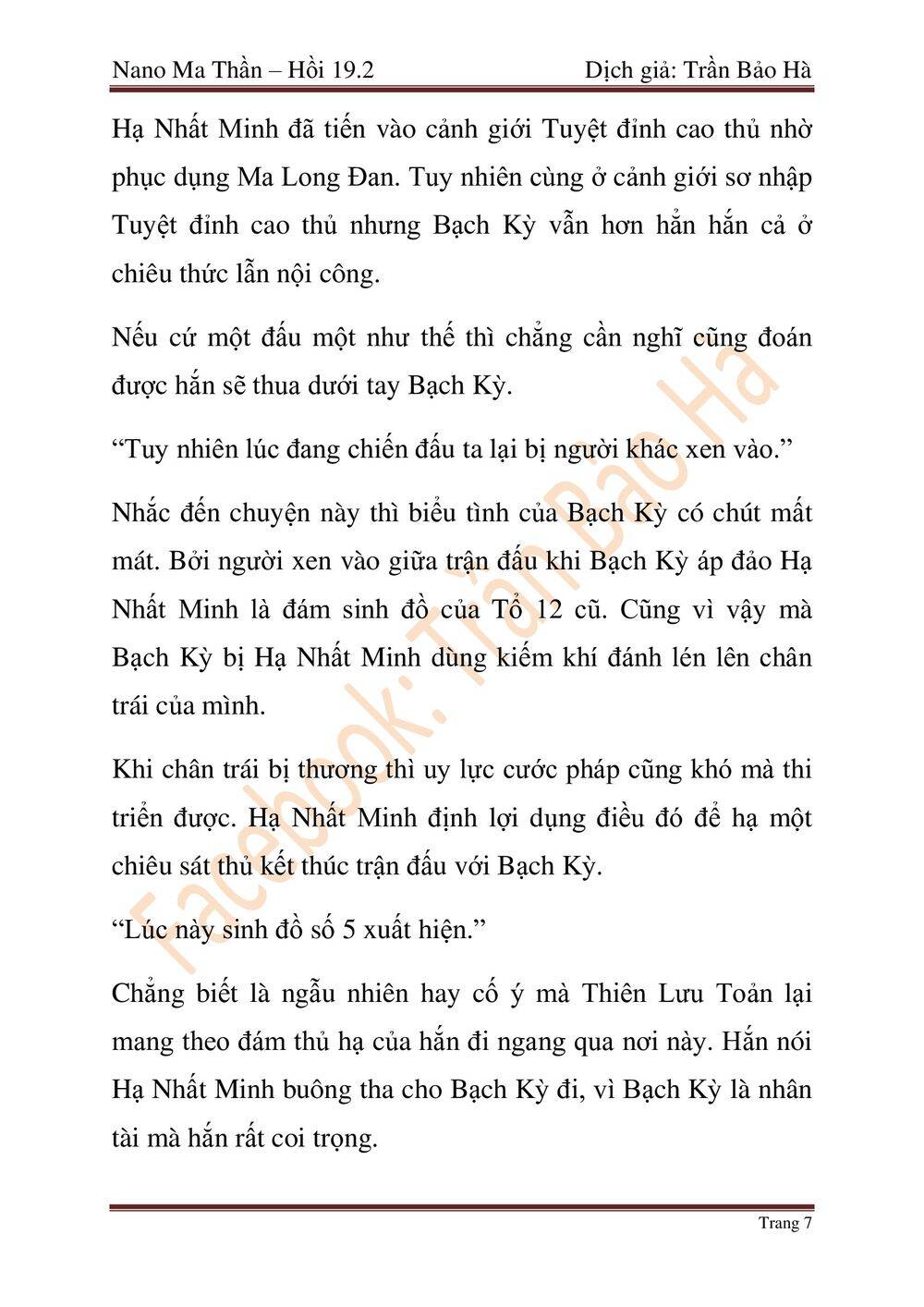 Ngã Lão Ma Thần chapter 47 - Upload bởi truyensieuhay.com