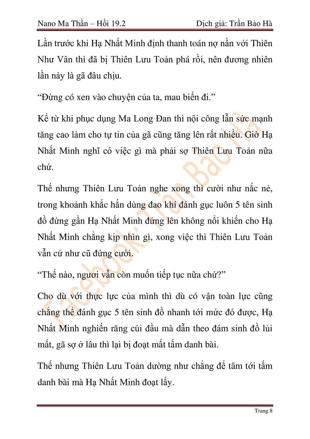 Ngã Lão Ma Thần chapter 47 - Upload bởi truyensieuhay.com
