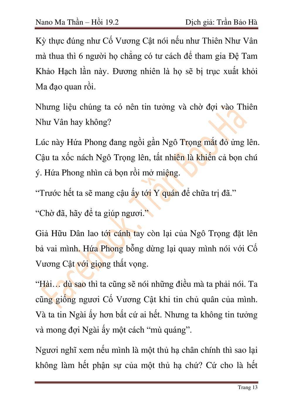 Ngã Lão Ma Thần chapter 47 - Upload bởi truyensieuhay.com