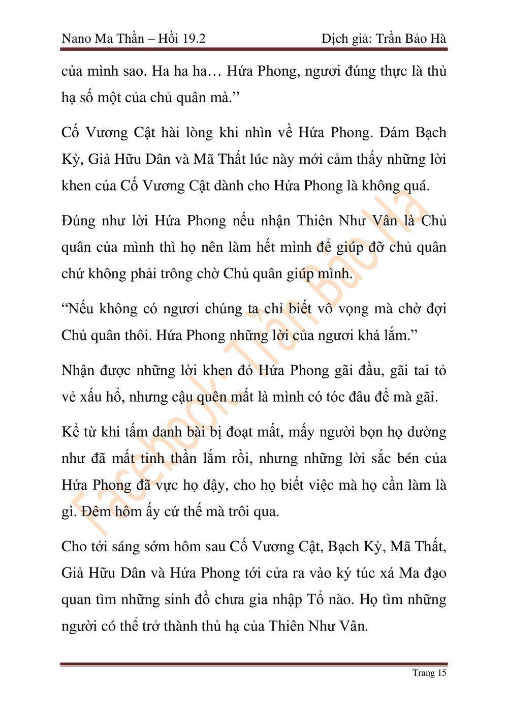 Ngã Lão Ma Thần chapter 47 - Upload bởi truyensieuhay.com