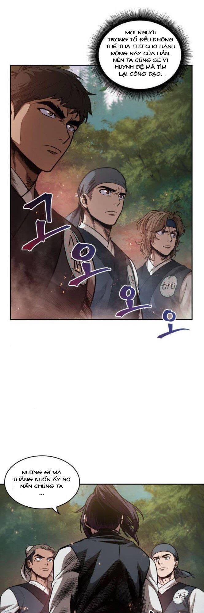 Ngã Lão Ma Thần chapter 51 - Upload bởi truyensieuhay.com