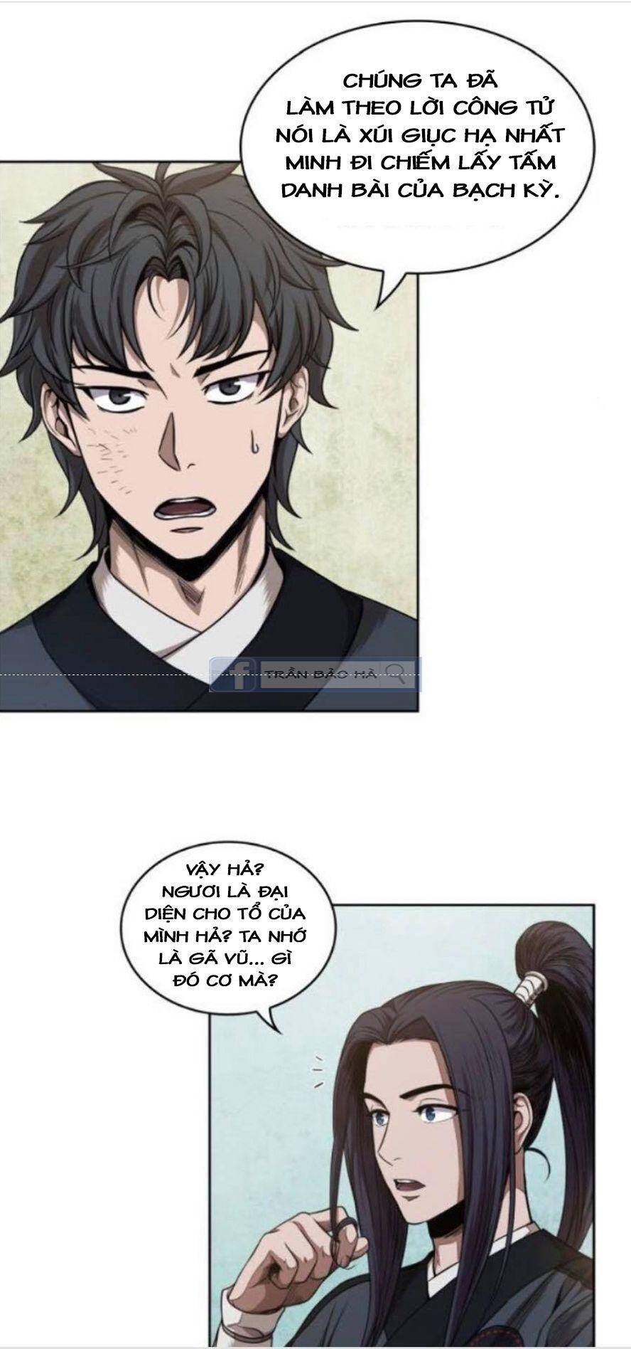 Ngã Lão Ma Thần chapter 52 - Upload bởi truyensieuhay.com