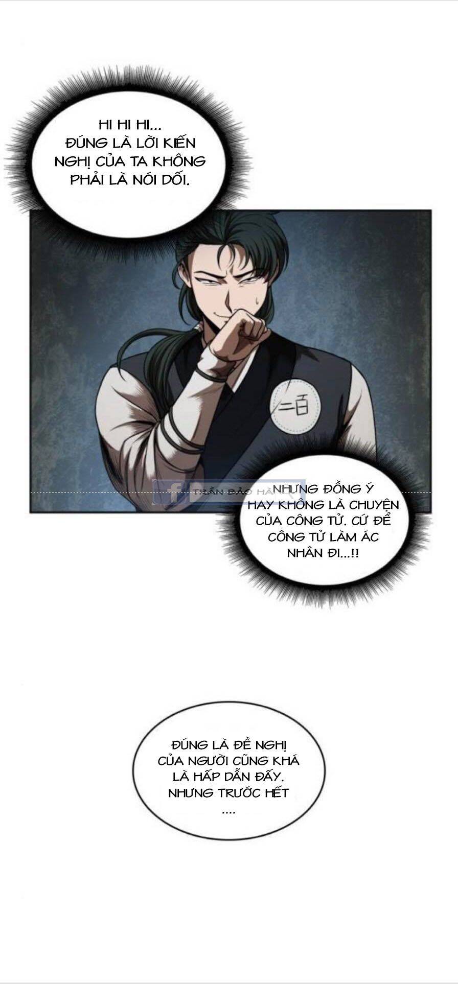 Ngã Lão Ma Thần chapter 53 - Upload bởi truyensieuhay.com