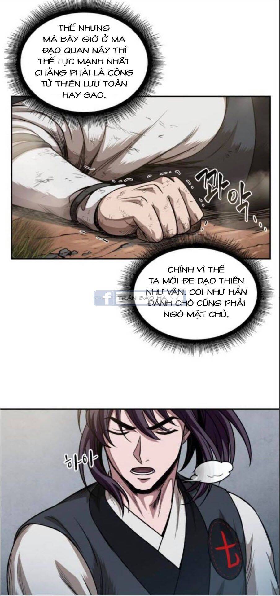 Ngã Lão Ma Thần chapter 54 - Upload bởi truyensieuhay.com