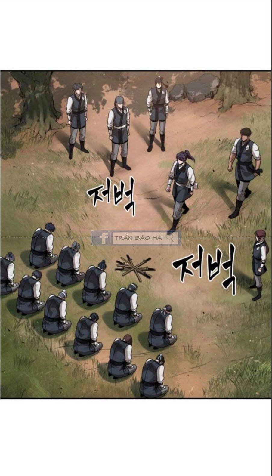 Ngã Lão Ma Thần chapter 54 - Upload bởi truyensieuhay.com