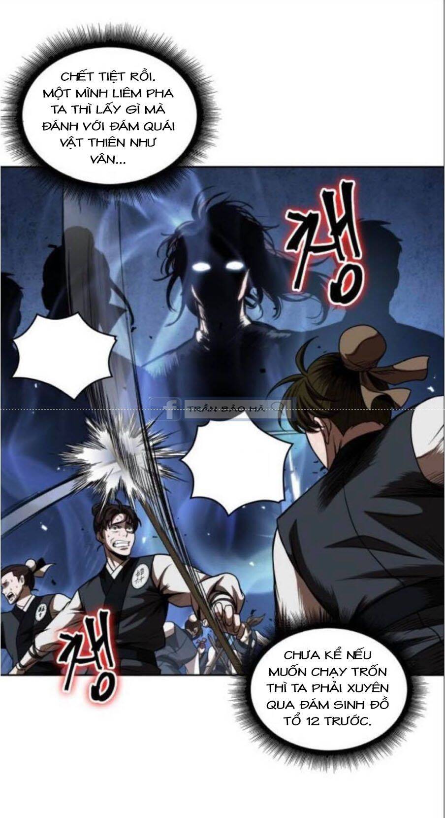 Ngã Lão Ma Thần chapter 54 - Upload bởi truyensieuhay.com