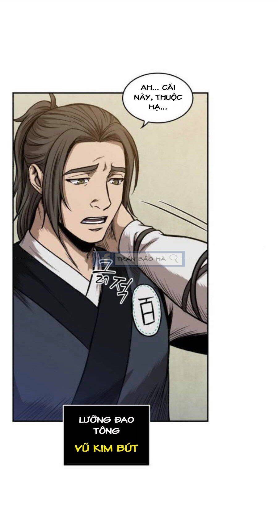 Ngã Lão Ma Thần chapter 55 - Upload bởi truyensieuhay.com