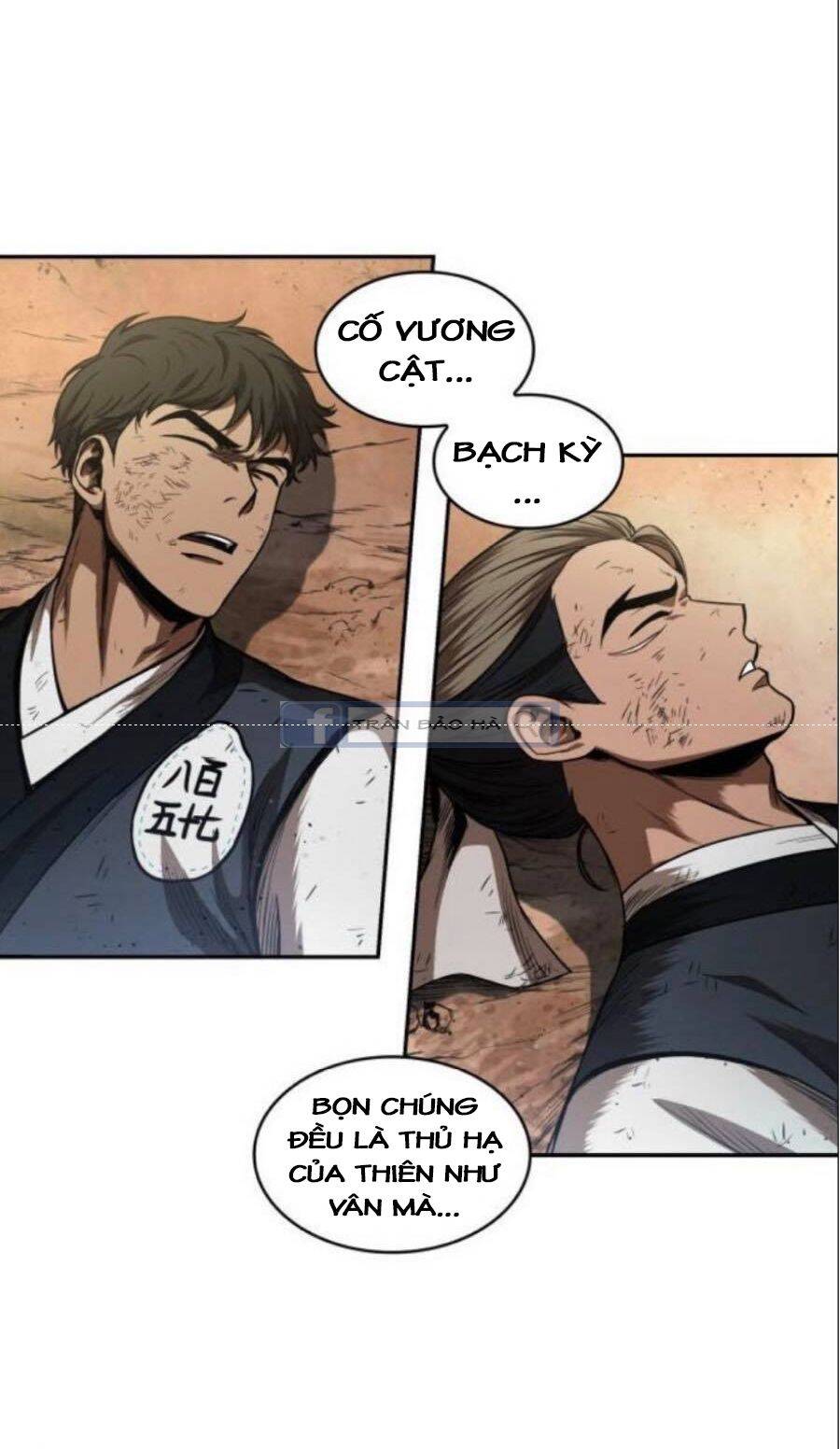 Ngã Lão Ma Thần chapter 55 - Upload bởi truyensieuhay.com