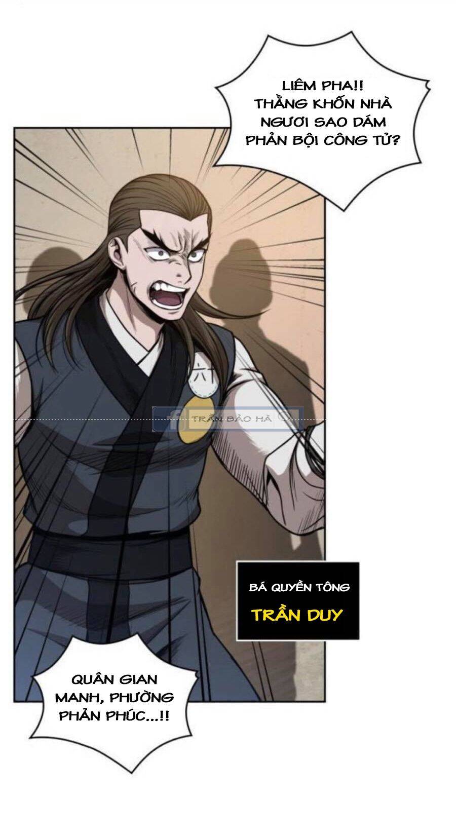 Ngã Lão Ma Thần chapter 55 - Upload bởi truyensieuhay.com