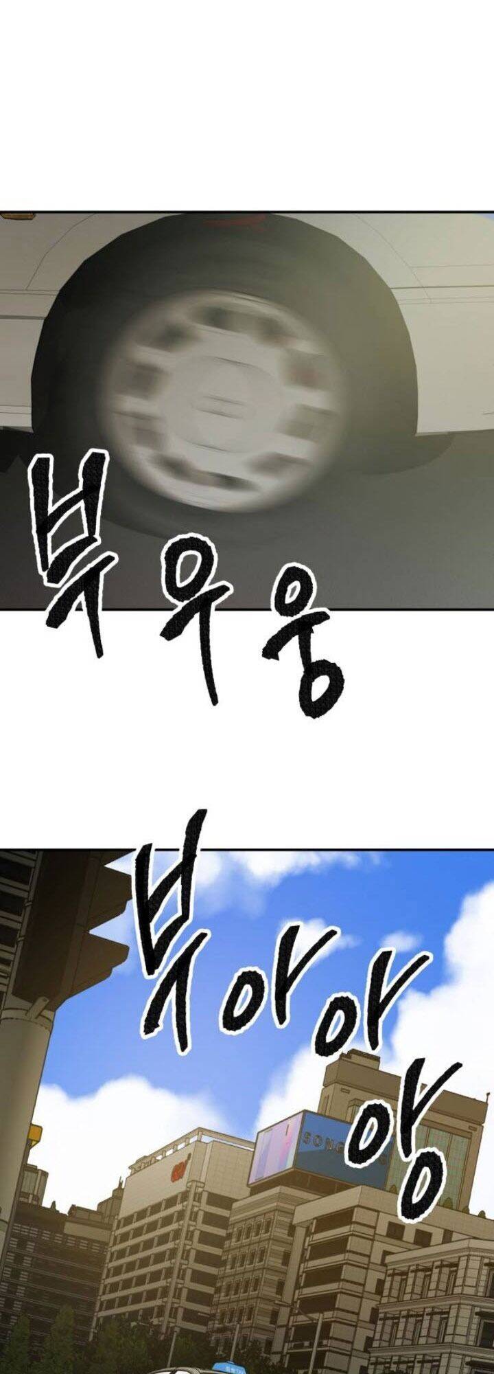 Phá Bỏ Giới Hạn chapter 33 - Upload bởi truyensieuhay.com